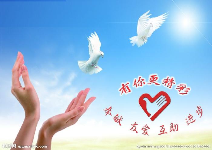 【九江文学社:北京头条】孙书林先生(黑龙江)歌词精选(图4)