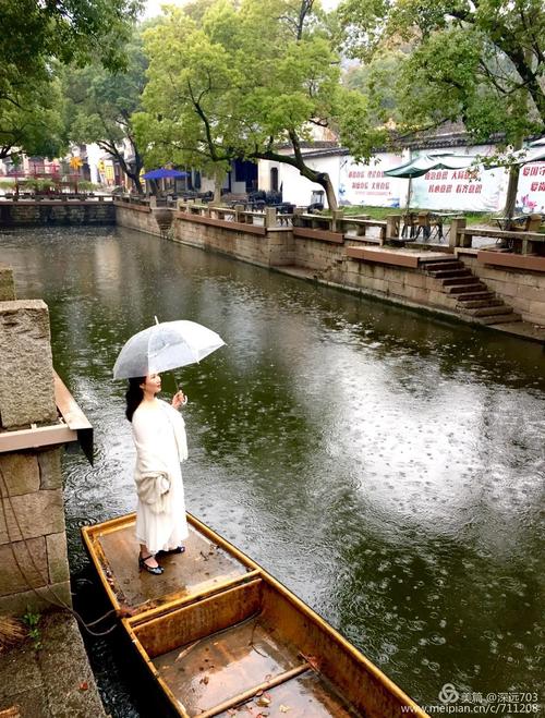 【北京头条★江南诗社】隆重推介特约诗人任四维老师作品《春雨感怀》组诗(图9)