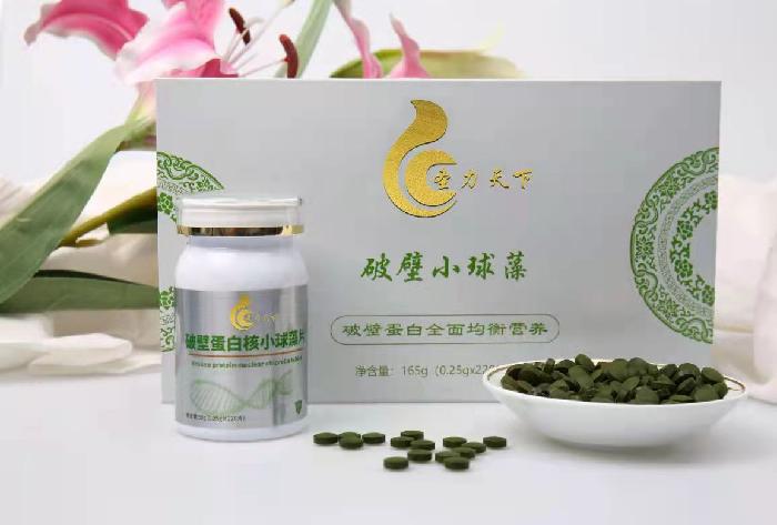 小球藻大健康