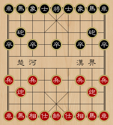 〔格律三首〕作者 齐宪(黑龙江) 【冰心文化传媒】（图5）