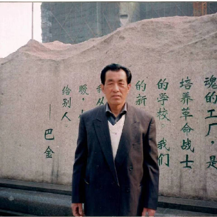 《壬寅游春》（外四首）作者：段飞（图4）