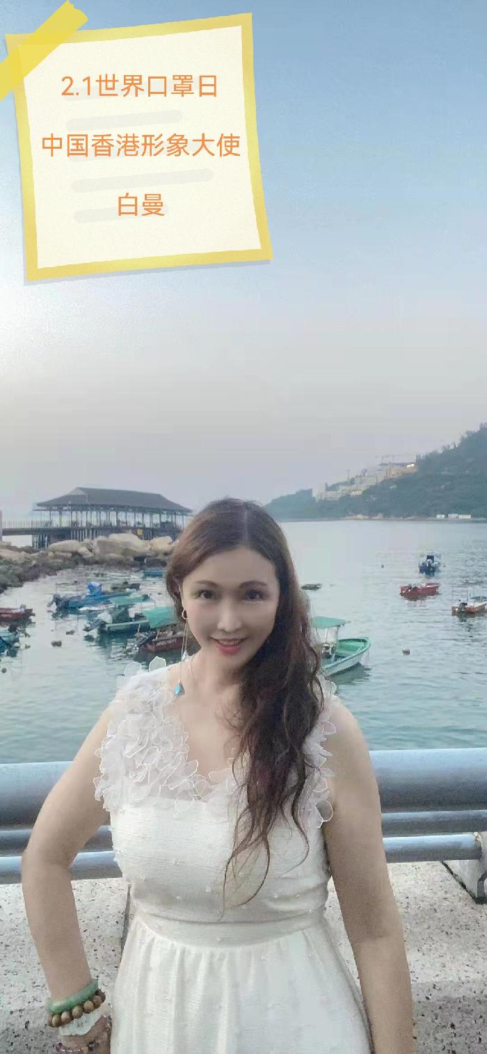《旗袍之魂》文／白曼（中国香港）欧洲总社【世界诗人名人展】（8012）（图7）