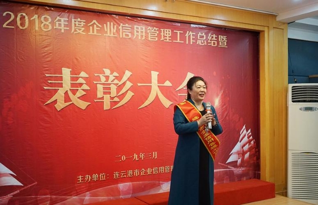 热烈祝贺星火诗社创刊三百期(图38)