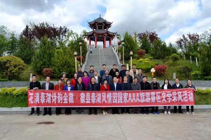 〔七绝四首〕作者 陇上(陇南)【冰心文化传媒】(图18)