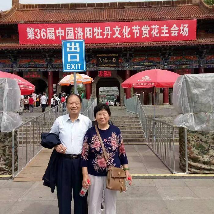 热烈祝贺星火诗社创刊三百期(图196)
