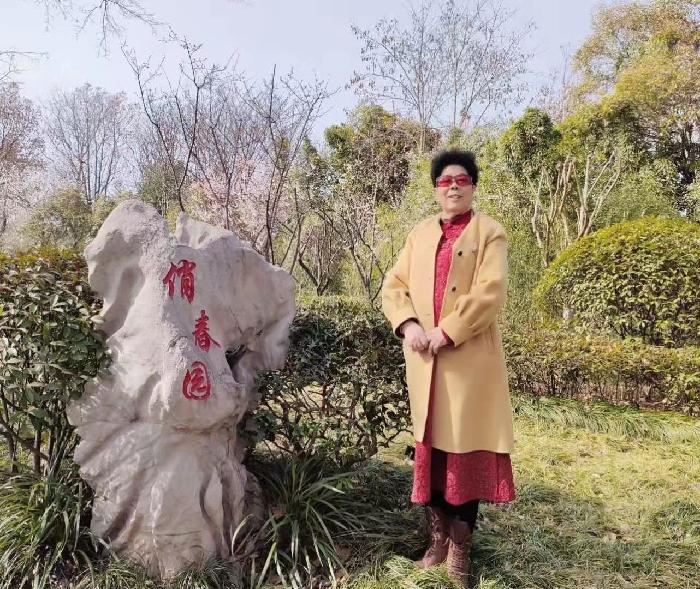 热烈祝贺星火诗社创刊三百期(图204)