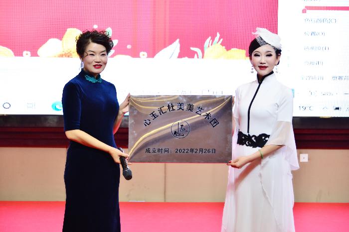 “为美而生•为爱而来”Ⅱ呈贡“女神”过大节（图29）