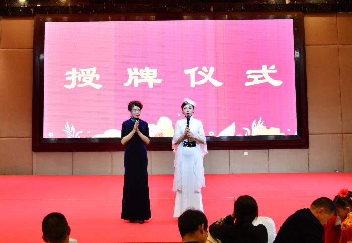 “为美而生•为爱而来”Ⅱ呈贡“女神”过大节（图30）