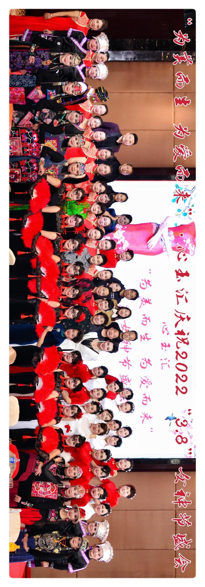 “为美而生•为爱而来”Ⅱ呈贡“女神”过大节（图33）