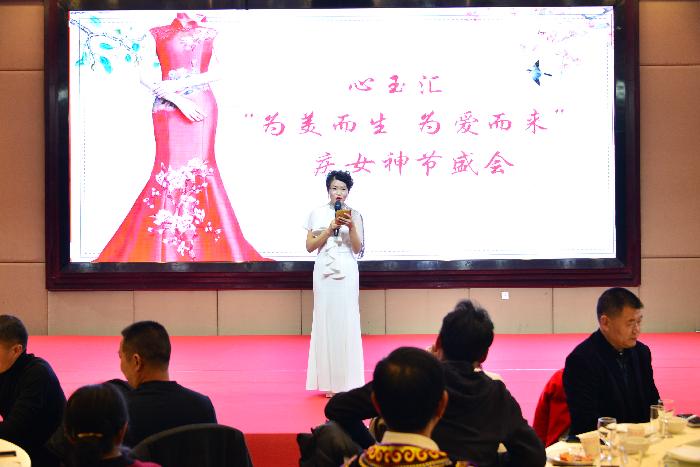 “为美而生•为爱而来”Ⅱ呈贡“女神”过大节（图2）