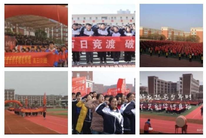【七绝·高考百日誓师感怀】文/风鸽（张晓峰）【冰心文化传媒】（图3）