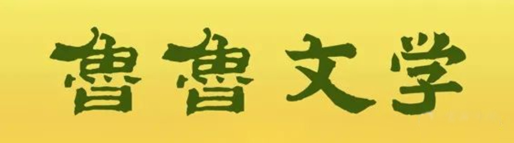 lulu鏂囧.jpg