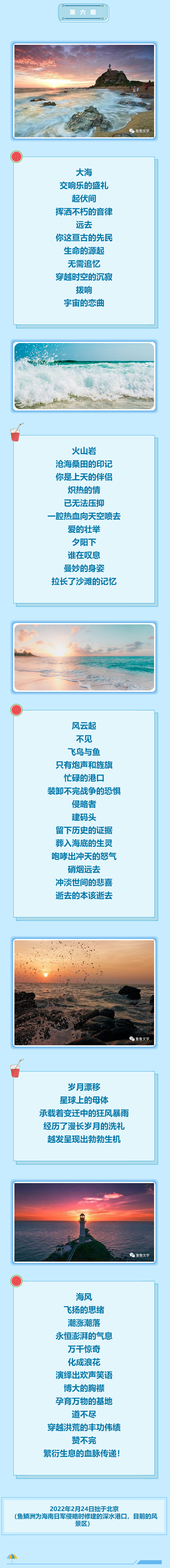 娴穇澹逛即闀垮浘1-2.png