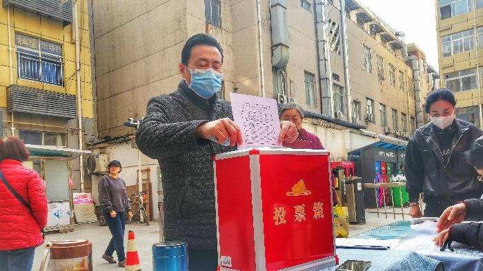 【兰泰快讯五】兰泰花园业主大会（表决环节）持续进行中……/兰泰花园业主群部分信息摘抄（图4）