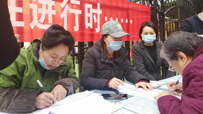 【兰泰快讯五】兰泰花园业主大会（表决环节）持续进行中……/兰泰花园业主群部分信息摘抄（图6）