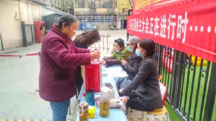 【兰泰快讯五】兰泰花园业主大会（表决环节）持续进行中……/兰泰花园业主群部分信息摘抄（图7）
