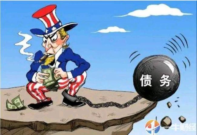 【九江文学社:北京头条】《民论俄乌之战》文/书乐(图6)