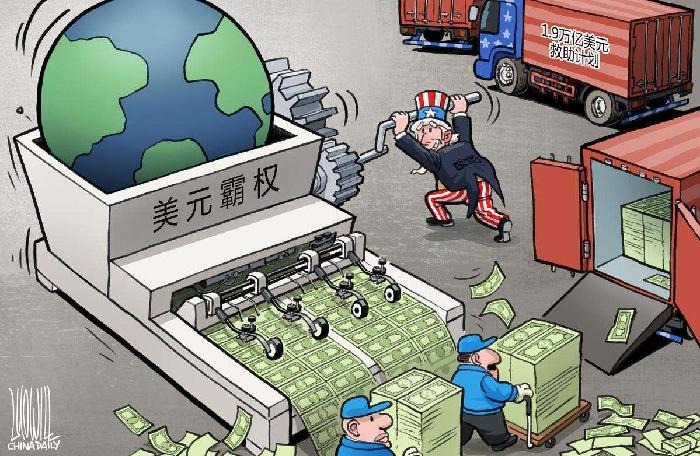 【九江文学社:北京头条】《民论俄乌之战》文/书乐(图5)