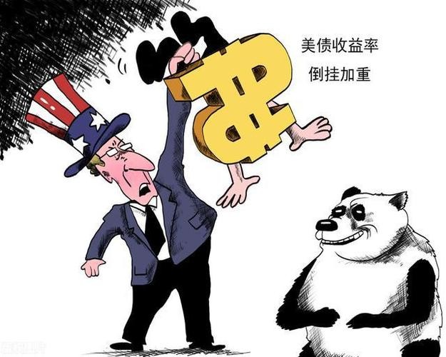 【九江文学社:北京头条】《民论俄乌之战》文/书乐(图7)