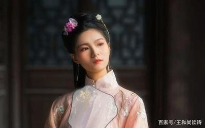 《处州古代女诗人》作者：李蒙惠（图5）