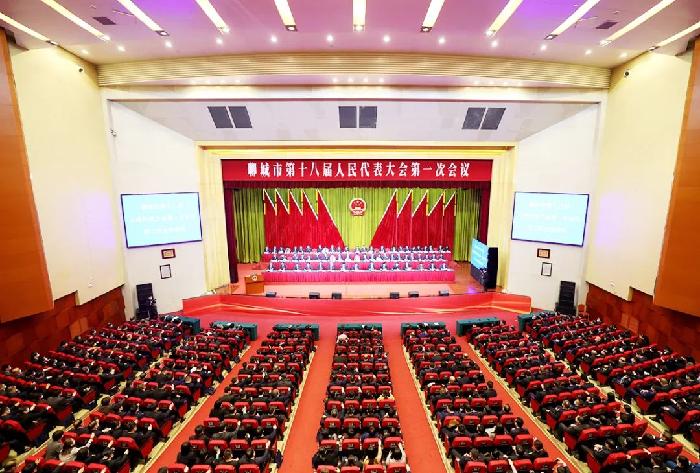干出新聊城 拼出新未来——孙爱军同志在聊城市十八届人大一次会议闭幕会上的讲话(图2)
