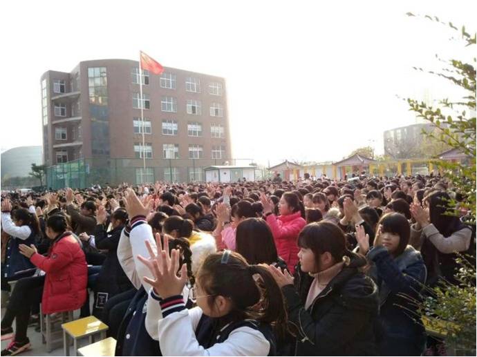 孟国泰,金句生产者(1)(图3)