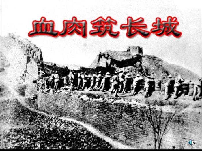〔格律小辑〕作者 瑞雪丰韵/浙江【冰心文化传媒】制作 冰心(图3)