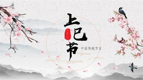 〔格律小辑〕作者 瑞雪丰韵/浙江【冰心文化传媒】制作 冰心(图8)