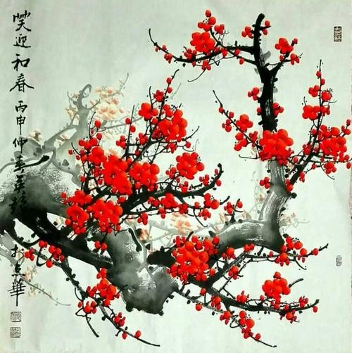 〔格律小辑〕作者 瑞雪丰韵/浙江【冰心文化传媒】制作 冰心(图12)