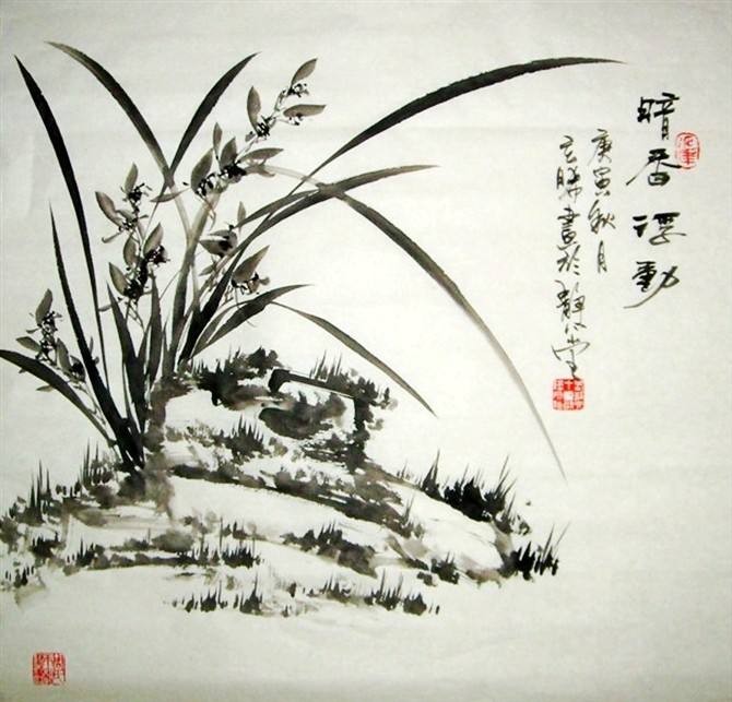 〔格律小辑〕作者 瑞雪丰韵/浙江【冰心文化传媒】制作 冰心(图14)