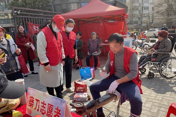 《远去的吆喝声》 凌须斌（图4）