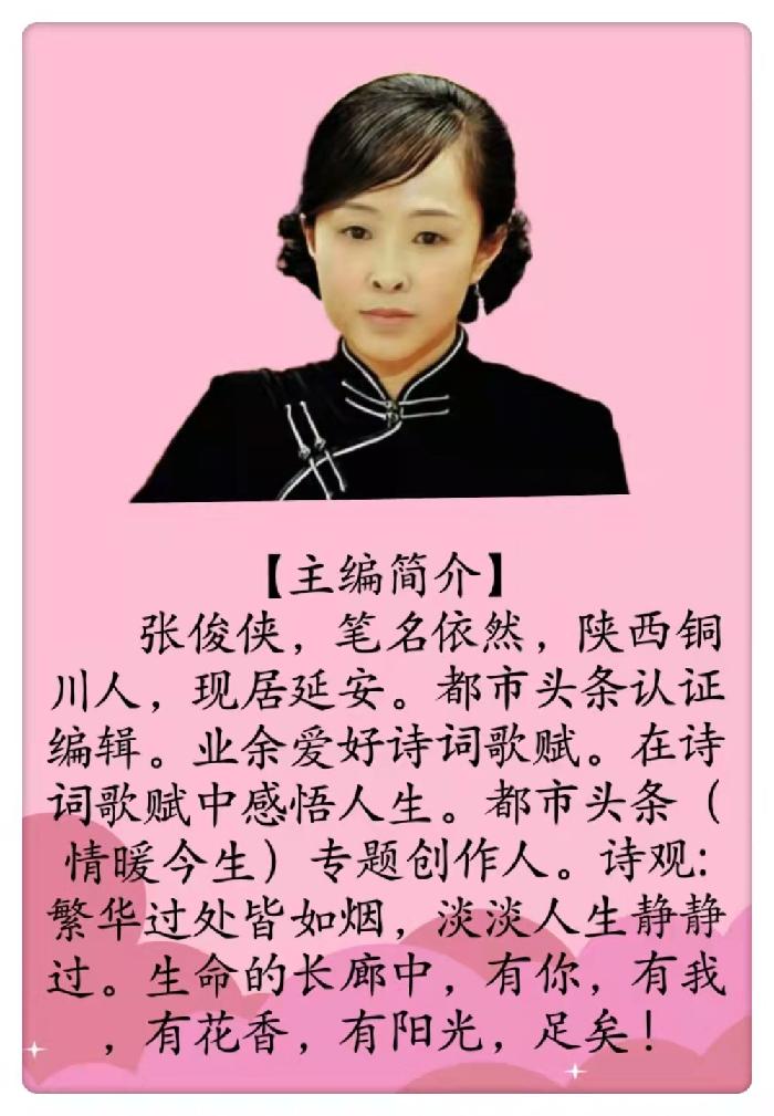 《远去的吆喝声》 凌须斌（图6）