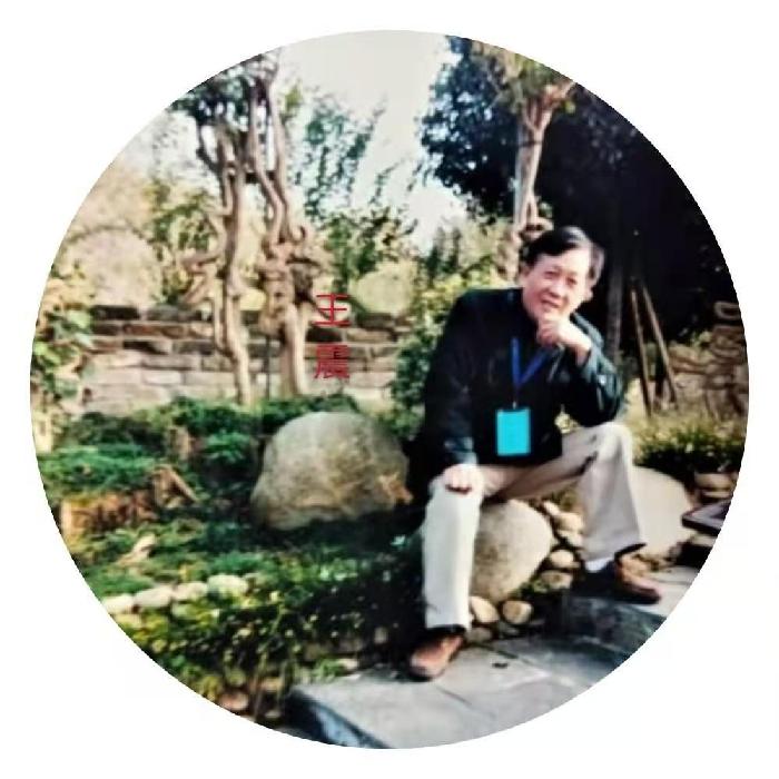 洪山诗苑(2022)第019期 总第322期 壬寅二月编委专辑(图13)