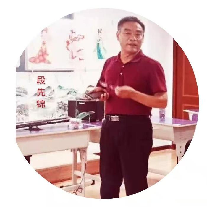 洪山诗苑(2022)第019期 总第322期 壬寅二月编委专辑(图15)