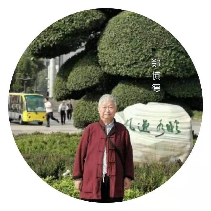 洪山诗苑(2022)第019期 总第322期 壬寅二月编委专辑(图19)