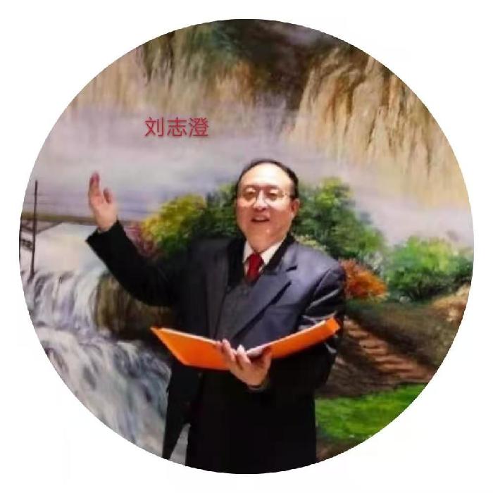洪山诗苑(2022)第019期 总第322期 壬寅二月编委专辑(图20)