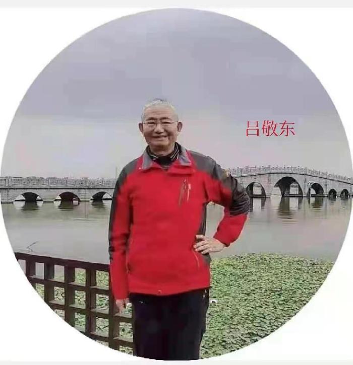 洪山诗苑(2022)第019期 总第322期 壬寅二月编委专辑(图24)