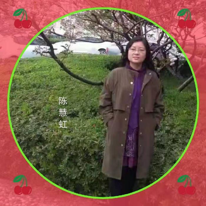 洪山诗苑(2022)第019期 总第322期 壬寅二月编委专辑(图28)