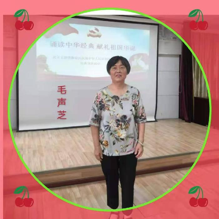 洪山诗苑(2022)第019期 总第322期 壬寅二月编委专辑(图30)