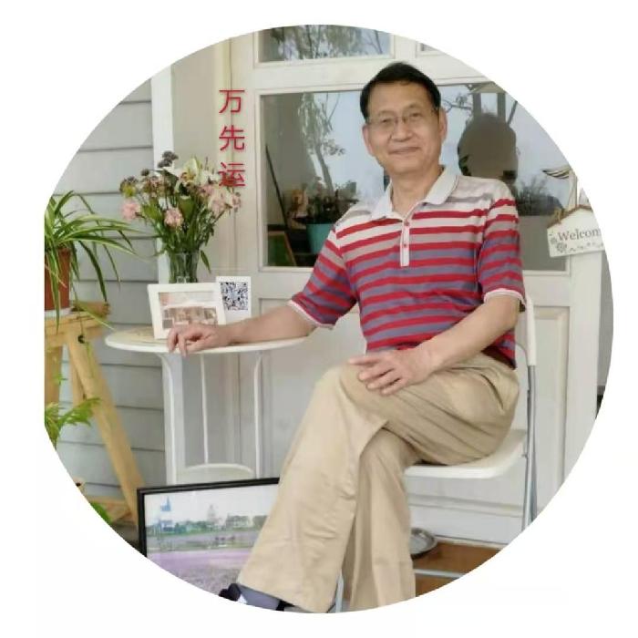 洪山诗苑(2022)第019期 总第322期 壬寅二月编委专辑(图31)