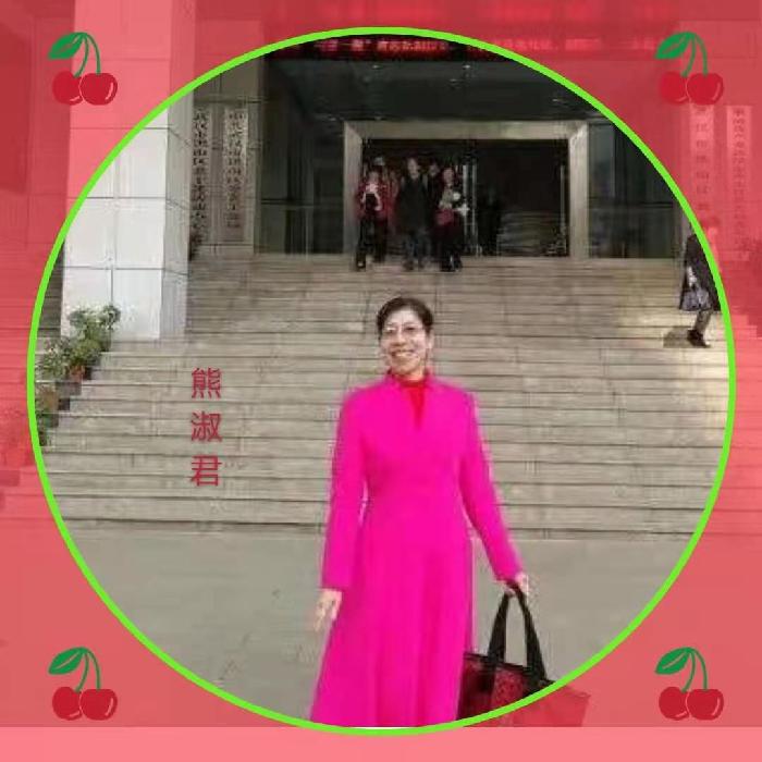 洪山诗苑(2022)第019期 总第322期 壬寅二月编委专辑(图32)