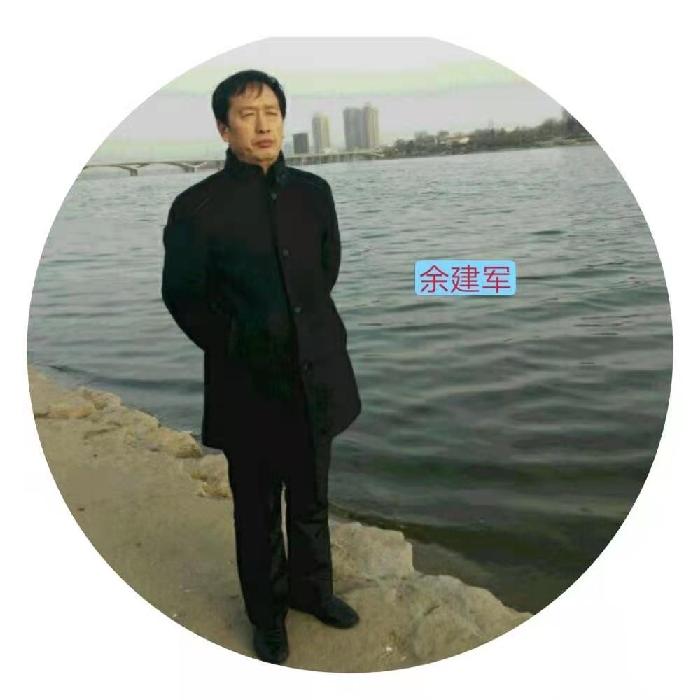 洪山诗苑(2022)第019期 总第322期 壬寅二月编委专辑(图34)