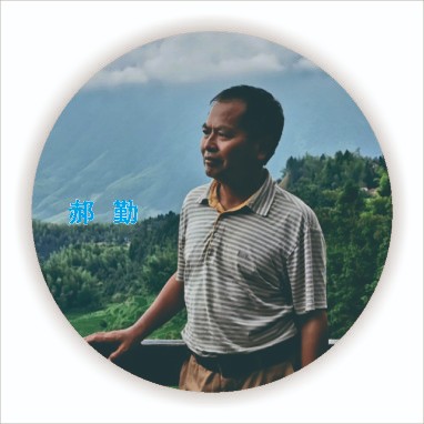 洪山诗苑(2022)第019期 总第322期 壬寅二月编委专辑(图36)