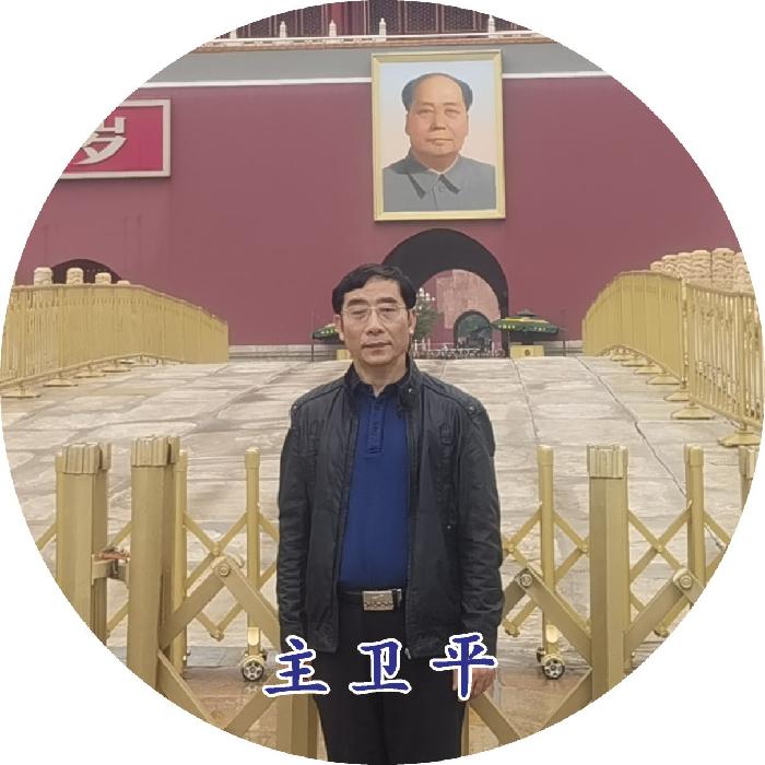 洪山诗苑(2022)第019期 总第322期 壬寅二月编委专辑(图37)