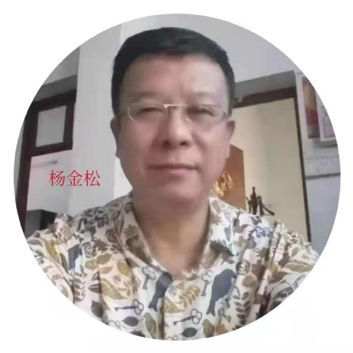 洪山诗苑(2022)第019期 总第322期 壬寅二月编委专辑(图40)