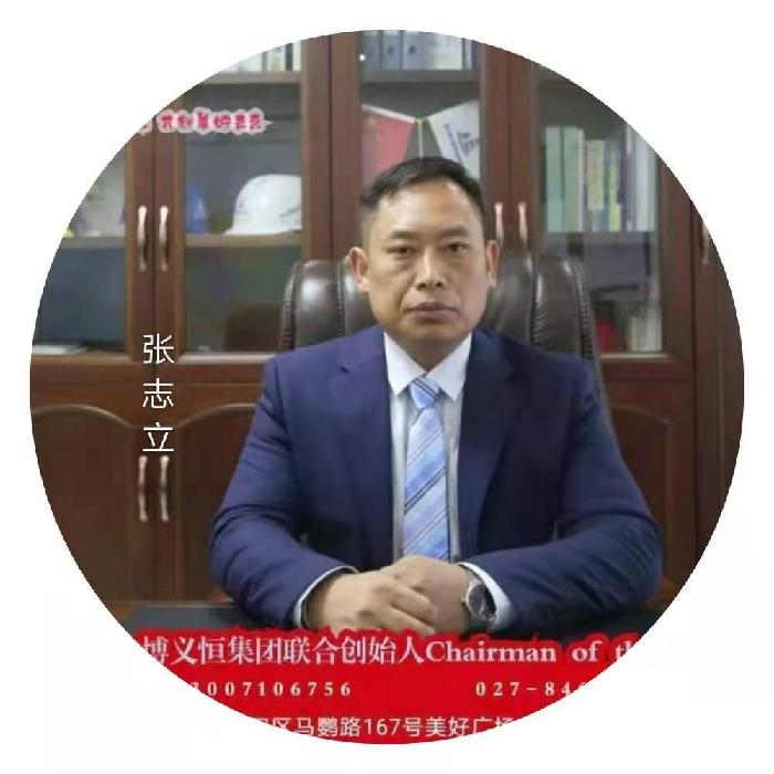 洪山诗苑(2022)第019期 总第322期 壬寅二月编委专辑(图45)