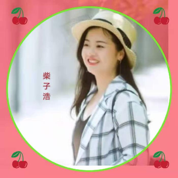 洪山诗苑(2022)第019期 总第322期 壬寅二月编委专辑(图46)