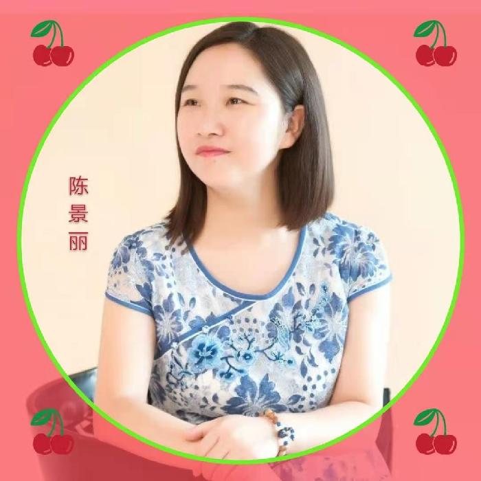 洪山诗苑(2022)第019期 总第322期 壬寅二月编委专辑(图47)