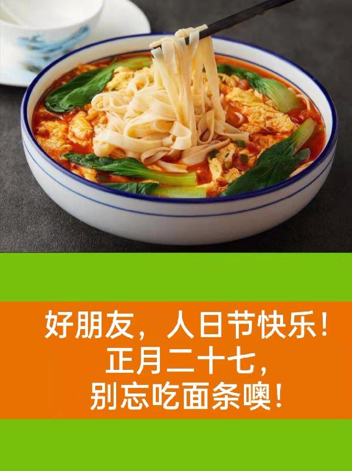 题图诗《 旺 》（ 原 创 ）作者／正大光明（ 哈尔滨 ）京津沪头条