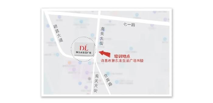 河南许昌:胖东来金汇店面试结果公布!未通过面试的人发二百元家园卡,暖心!